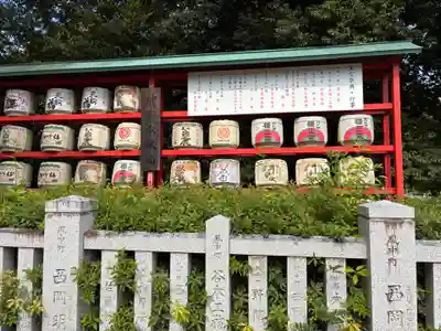 和泉國一之宮　大鳥大社のその他建物