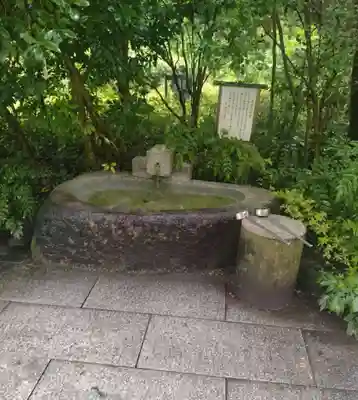 西光寺(宮城県)