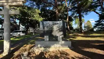 比遅里神社(北海道)