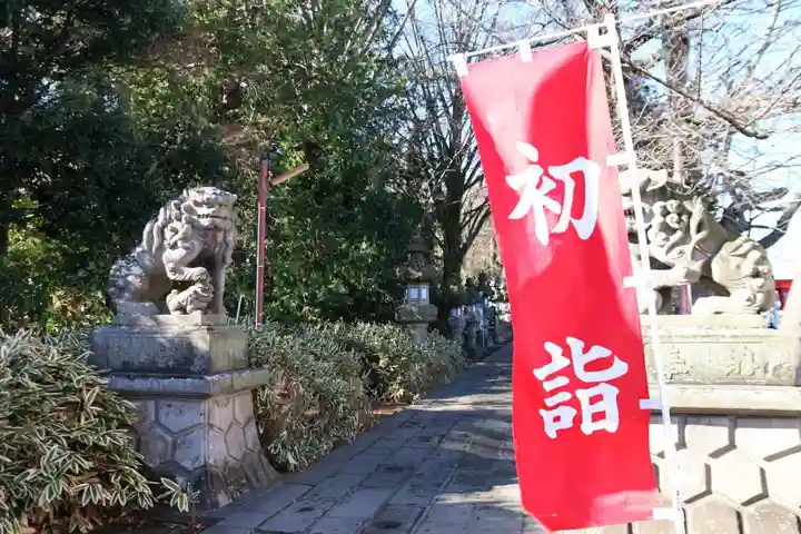 神炊館神社 ⁂奥州須賀川総鎮守⁂の狛犬