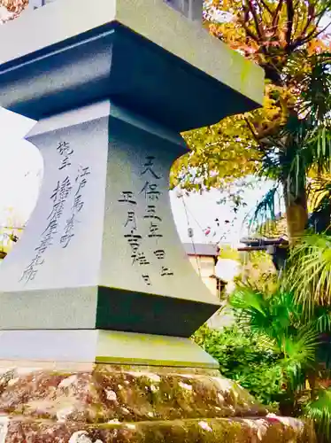 愛宕神社のその他建物