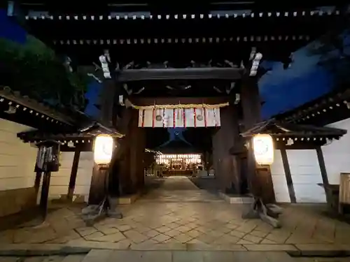 白峯神宮(京都府)