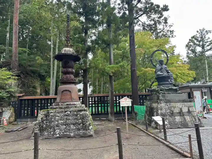瑞巌寺(宮城県)