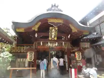錦天満宮(京都府)