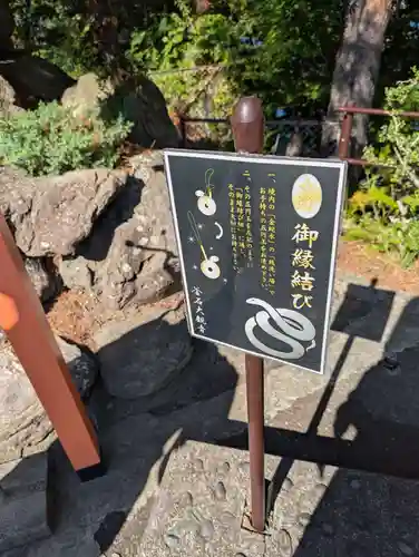 釜石大観音(岩手県)