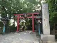 根津神社(東京都)