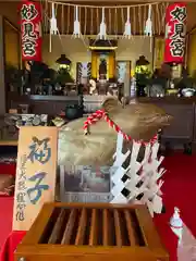 善行院(京都府)