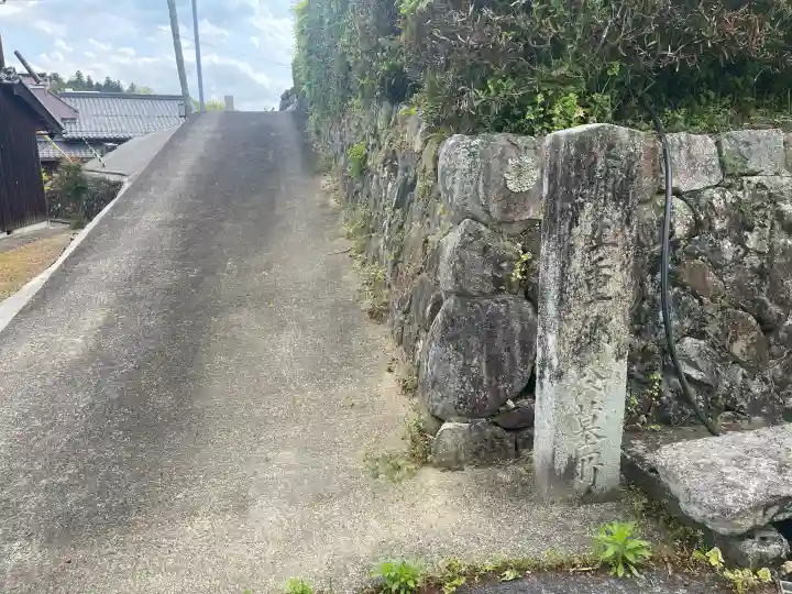 清寿庵の{uncategorized: "未分類", other: "その他", undefined: "問題あり", building: "その他建物", grave: "お墓", sacred_gate: "鳥居", guardian: "狛犬", statue: "像", buddha: "仏像", history: "歴史", nature: "自然", garden: "庭園", animal: "動物", pagoda: "塔", temizu: "手水舎", mountain_gate: "山門・神門", sanctuary: "本殿・本堂", subordinate: "末社・摂社", art: "芸術", scenery: "景色", jizo: "地蔵", ema: "絵馬", goshuin: "御朱印", omikuji: "おみくじ", items: "授与品その他", amulet: "お守り", goshuincho: "御朱印帳", eats: "食事", festival: "お祭り", votive_dance: "神楽", shichigosan: "七五三参", wedding: "結婚式", experience: "体験その他", initially: "初詣", around: "周辺", anti_infection: "感染症対策"}