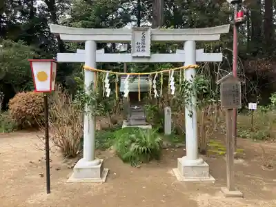 水戸八幡宮の末社・摂社