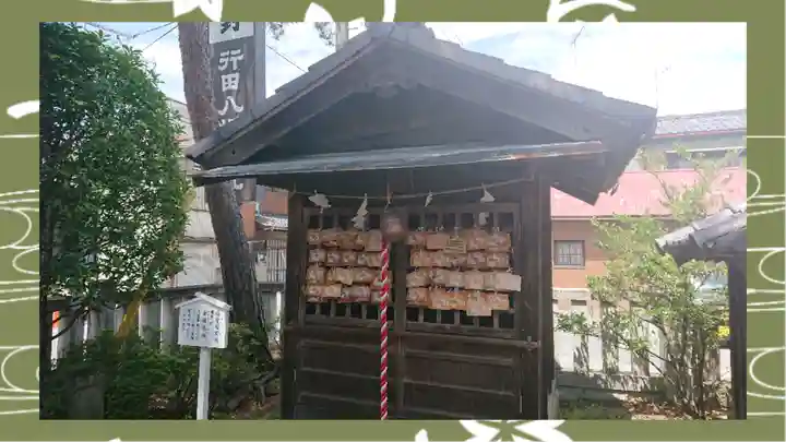 行田八幡神社(埼玉県)