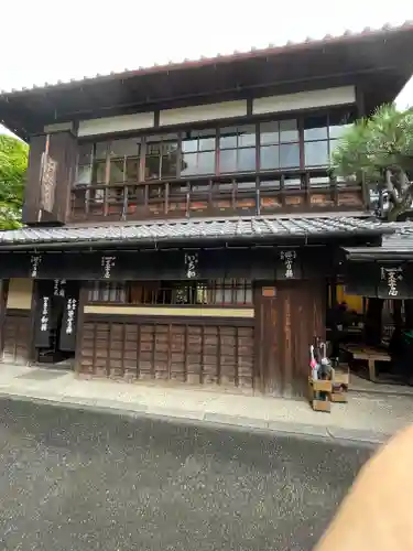 今宮神社(京都府)
