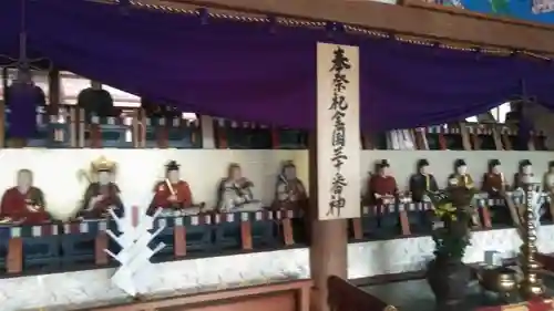 蓮台寺の像