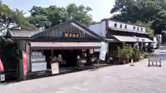 観音山慈眼院（高崎観音）の周辺