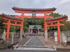 天皇寺(香川県)