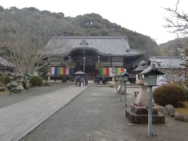 根来寺(和歌山県)