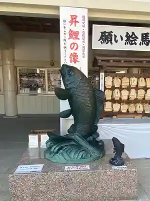 廣島護國神社(広島県)