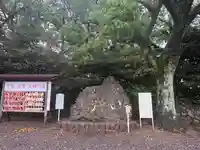 砥鹿神社(里宮)(愛知県)