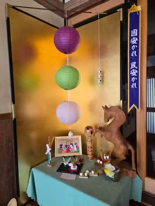 多賀神社(北海道)