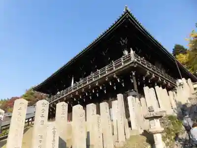 東大寺 二月堂のその他建物