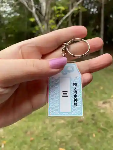 椿ノ海　水神社(千葉県)