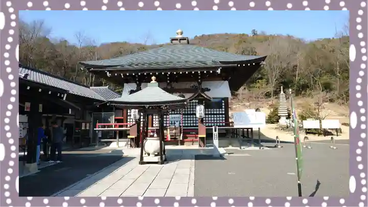 三毳不動尊(栃木県)