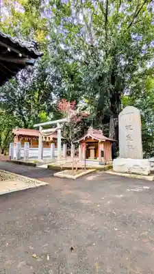 大宮・大原神社のその他建物
