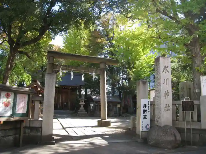 仲町氷川神社(東京都)