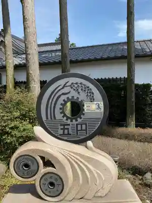 阿蘇白水龍神權現～白蛇神社～(熊本県)