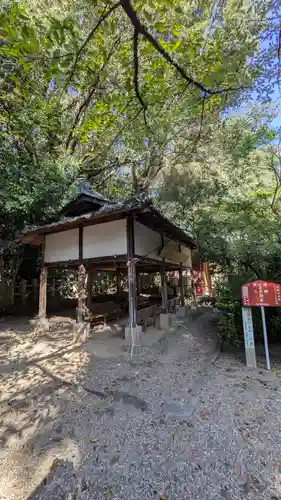 水度神社(京都府)