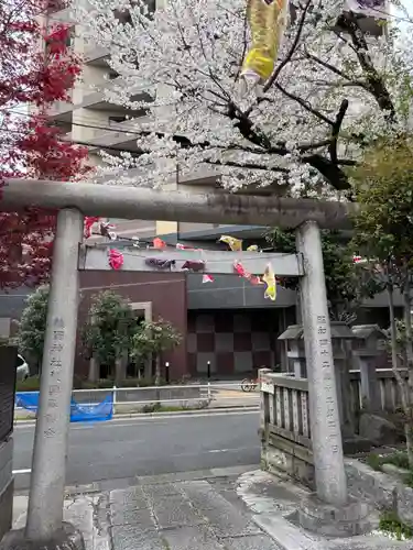 くまくま神社(導きの社 熊野町熊野神社)(東京都)