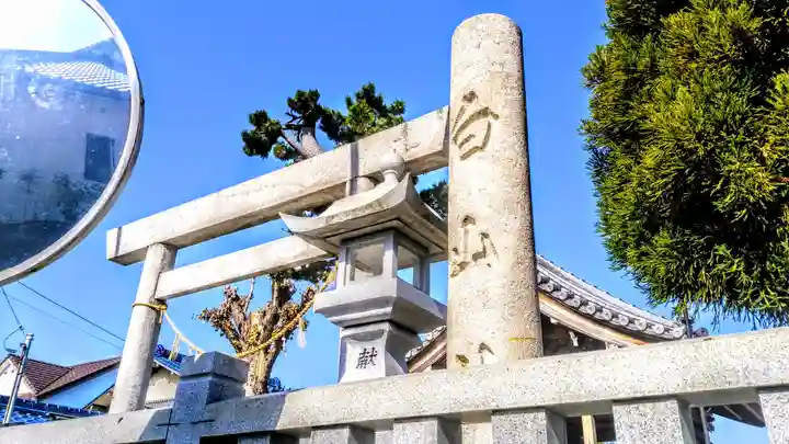 白山社のその他建物