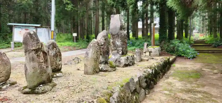 瑞龍院(山形県)