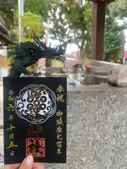 蛇窪神社(東京都)