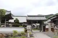 慈専寺(滋賀県)
