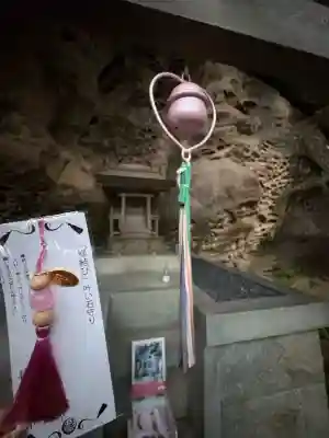 救馬溪観音の{uncategorized: "未分類", other: "その他", undefined: "問題あり", building: "その他建物", grave: "お墓", sacred_gate: "鳥居", guardian: "狛犬", statue: "像", buddha: "仏像", history: "歴史", nature: "自然", garden: "庭園", animal: "動物", pagoda: "塔", temizu: "手水舎", mountain_gate: "山門・神門", sanctuary: "本殿・本堂", subordinate: "末社・摂社", art: "芸術", scenery: "景色", jizo: "地蔵", ema: "絵馬", goshuin: "御朱印", omikuji: "おみくじ", items: "授与品その他", amulet: "お守り", goshuincho: "御朱印帳", eats: "食事", festival: "お祭り", votive_dance: "神楽", shichigosan: "七五三参", wedding: "結婚式", experience: "体験その他", initially: "初詣", around: "周辺", anti_infection: "感染症対策"}