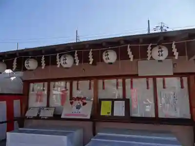 金神社（山田天満宮境内社）(愛知県)