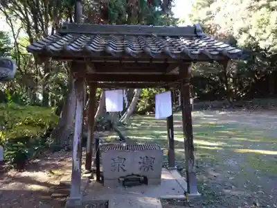 饗庭神社(愛知県)