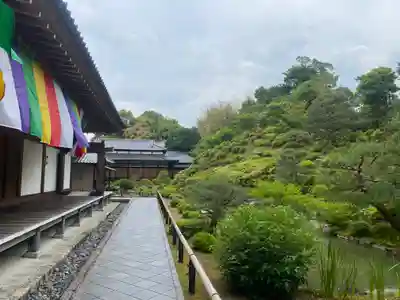  智積院(京都府)
