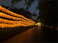 廣島護國神社(広島県)
