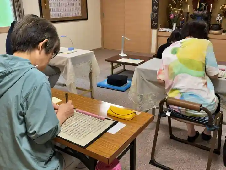 成田山瀧泉寺(北海道)