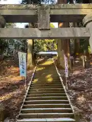 大宮温泉神社(栃木県)