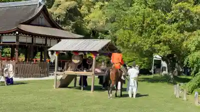 賀茂別雷神社（上賀茂神社）(京都府)