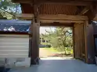 本宗寺(愛知県)