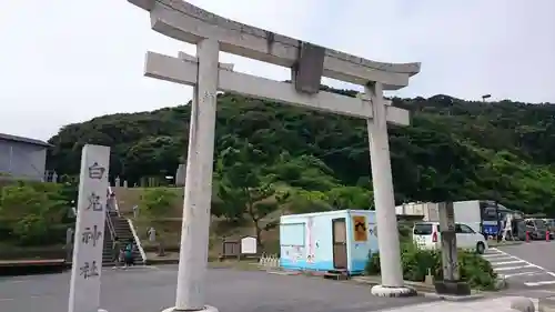 白兎神社の鳥居