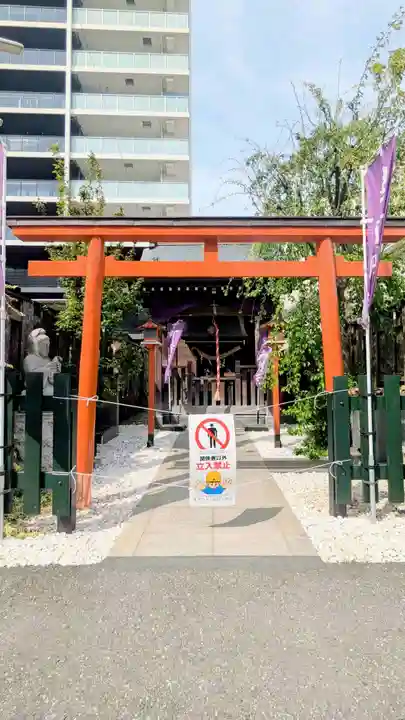 幸町辨財天の鳥居