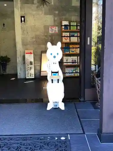 櫻木神社(千葉県)