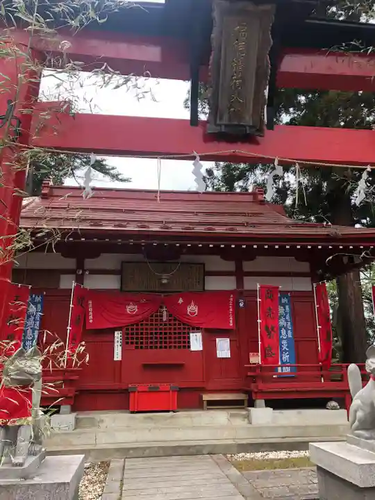 上杉神社(山形県)