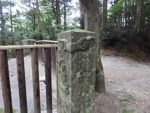 鶴林寺(徳島県)