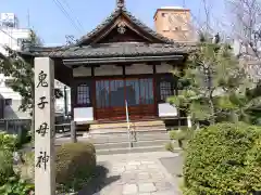 妙泉寺(岐阜県)