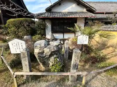橘寺(奈良県)